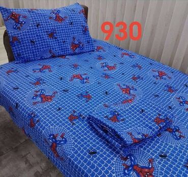 Ostalo: Pamucne posteljine extra kvaliteta. Domaca proizvodnja. Cena : 2500 na lalafo.rs — 10 Ostalo: Pamucne posteljine extra kvaliteta. Domaca proizvodnja. Cena : 2500 — 10