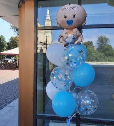 Организация мероприятий: Организация мероприятий | Гелевые шары — 22