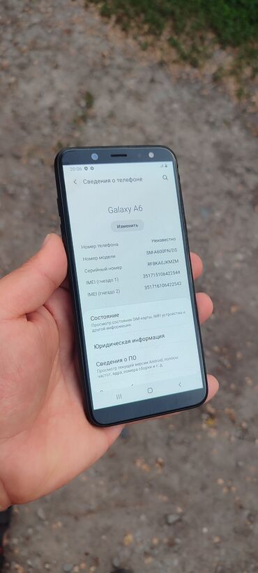 продажа телефон samsung: Samsung Galaxy A6, Б/у, 32 ГБ, цвет - Черный, 2 SIM