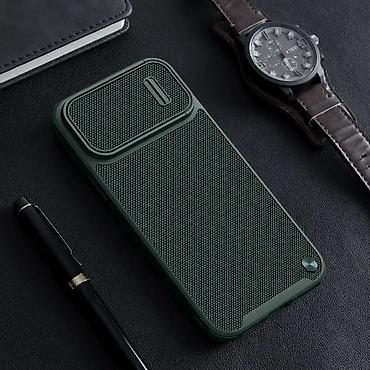Maske i futrole za telefone: Maska Nillkin Textured S za iPhone 14 6.1 zelena. Uz brzu dostavu i — 12