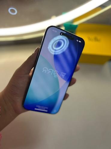 aiphone 15: 💰 КУПИМ IPHONE ДОРОГО! 🍎 iPhone 11 / 12 / 13 / 14 / 15 / 16 / 17 Pro — 2