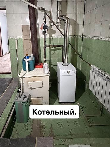 московский шопокова: 📌 АДРЕС: Срочно продаётся уютный угловой дом в районе Западного — 10