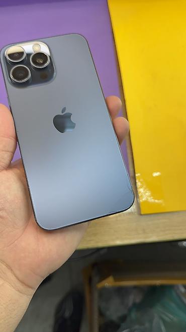 Apple iPhone: IPhone 15 Pro Max, Б/у, 256 ГБ, 78 % — 8