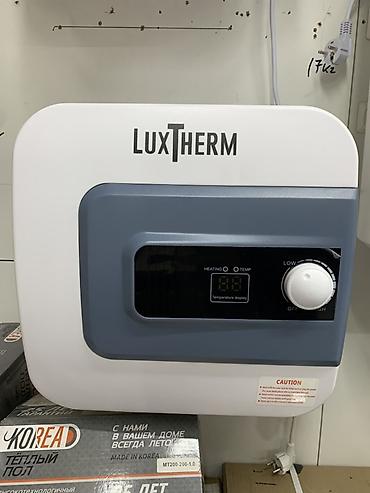 Бытовая техника: Компактный накопительный водонагреватель LuxTherm - Тип — 2