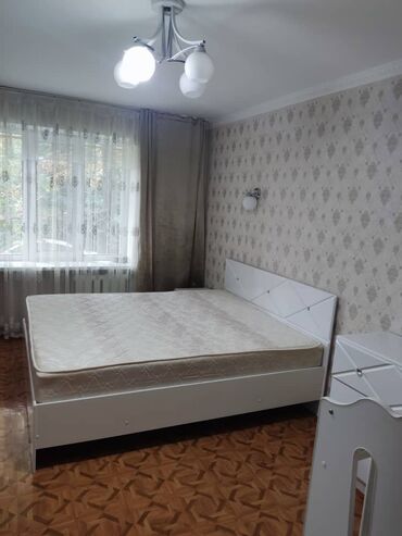 проекты дома: 2 комнаты, 51 м², Индивидуалка, 1 этаж, Евроремонт