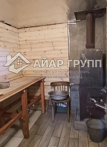 Продажа дач: 🔷 Продаётся дача в селе Арашан 🔷 Участок — 6 соток 🔷 Двухэтажный дом — 11