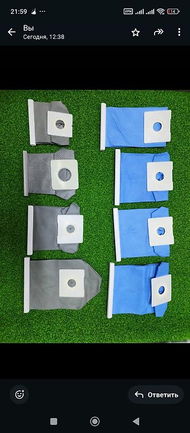 Промышленные холодильники и комплектующие: 28 * * 39 см 36, В наличии — 11