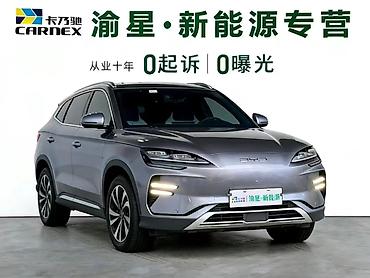 BYD: BYD Song Plus: 2024 г., 0.1 л, Автомат, Электромобиль, Кроссовер — 3
