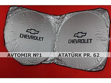 Аксессуары и тюнинг: Chevrolet gunluk 🚙🚒 ünvana və bölgələrə ödənişli çatdırılma 💳birkart — 1