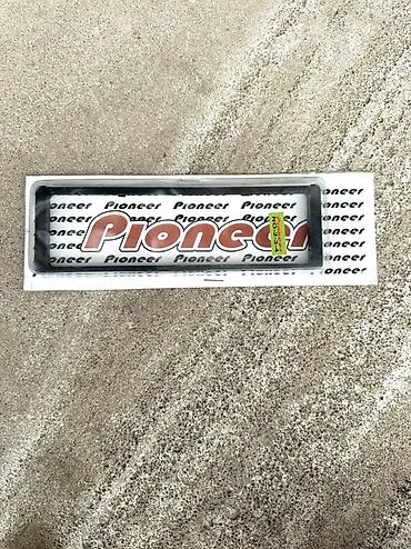 pionner 7150: Pioner ehtiyyat hissələri. 7150 7950 6950 6050 5050 Məhsul tərkibi — 6