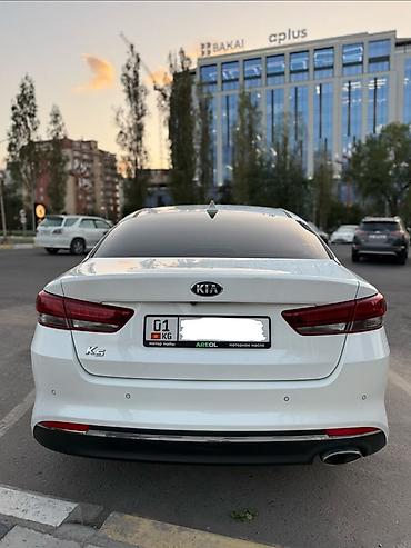 киа оптима gt: Kia Optima: 2017 г., 2 л, Бензин, Седан — 5
