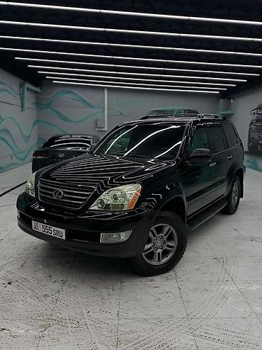 Lexus: Lexus GX: 2007 г., Бензин, Внедорожник — 10