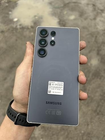 səs gucləndiriciləri: Samsung Galaxy S25 Ultra, 512 GB, rəng - Boz, İki sim kartlı — 2
