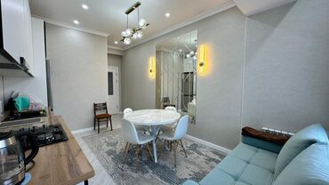 Продажа квартир: 1 комната, 45 м², 2 этаж — 4