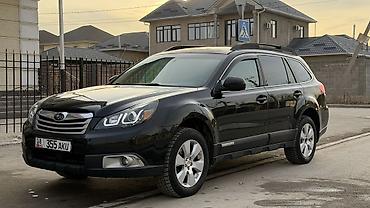 Subaru: Subaru Outback: 2012 г., 2.5 л, Вариатор, Бензин, Внедорожник — 9