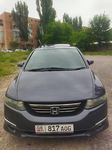 rota grid: Honda Odyssey: 2004 г., 2.4 л, Автомат, Бензин, Универсал — 3