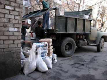 мебель из дерева бишкек: Акысыз жеткирүү, Акылуу жеткирүү
