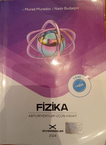 Книги и журналы: Fizika güven abituriyent üçün dərs vəsaiti