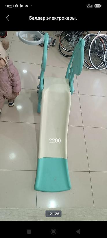 Детские велосипеды: Детские товары 1) Трёхколёсный велосипед-коляска для двоих детей - — 7