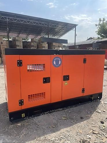 Дизель-генераторная установка Excalibur KPT41R Основные