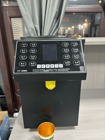 кандиционер бу: 5000