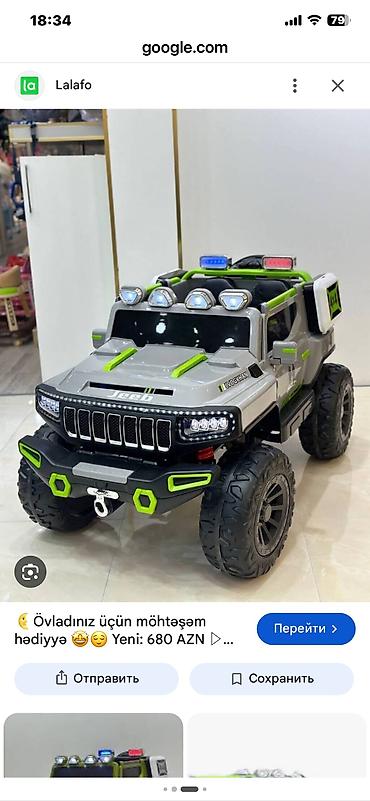 qirmizi kofta: Uşaq üçün elektrikli maşın – of-road tipli, qırmızı rəngdə 4x4 dizayn — 2
