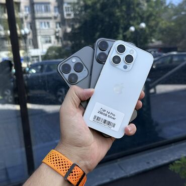 пйфон 14 про: IPhone 14 Pro, Колдонулган, 256 ГБ, 85 %
