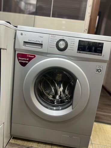 малютка стиральный машина: Кир жуучу машина LG, Колдонулган, Автомат, 7 кг чейин, Толук өлчөм