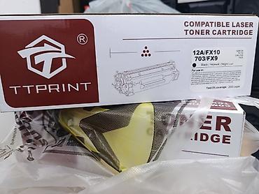 mini printer: Совместимый лазерный тонер‑картридж TTPrint Модель/аналоги: 12A / — 1