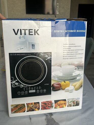 колба для кофеварки vitek: Vitek, Электрическая, Новый, Сенсорное, Полная оплата