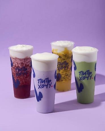 Ресторанный бизнес: BUBBLE TEA/БАБЛ ТИ Сборник оригинальных — 20