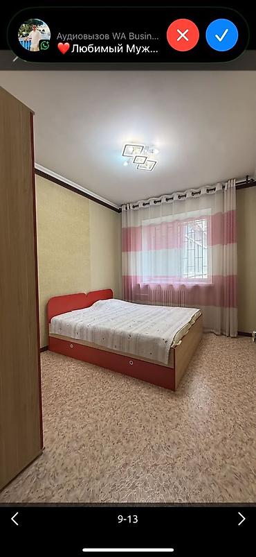 4 комнаты, 95 м², Индивидуалка, 2 этаж, Евроремонт