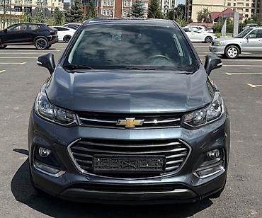 багажник на крышу авто: Chevrolet Trax: 2020 г., 1.4 л, Автомат, Бензин, Кроссовер — 6