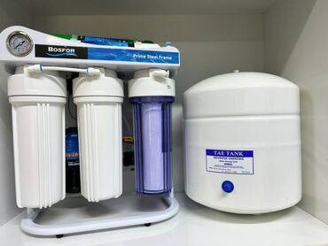 купить таблетки для очистки воды в бассейне: Фильтр для питьевой воды, Кол-во ступеней очистки: 6, Бесплатная установка, Объем бака: 10 литров, Тип очистки: Система обратного осмоса, Бренд: Bosfor