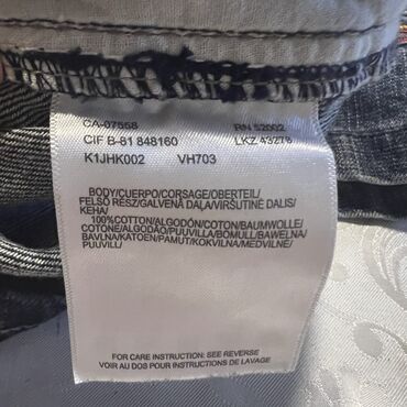 Ətəklər: Ətək, 7 - 8 yaş, Mexx — 10