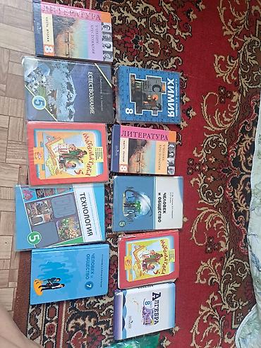 мед книжки: Продаю книги если нужны б/у 150-250 сом. Пишите . Самовывоз! 5 — 1