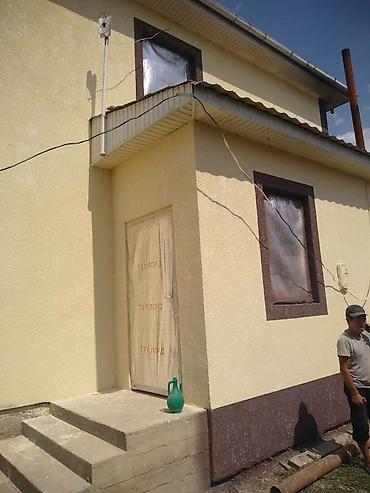 натяжный патолок: Утепление Текстура качественно быстро делаем любой сложности утепление — 4