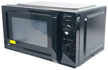 Микроволновки: Микроволновка, Новый, Самовывоз, Бесплатная доставка at lalafo.kg — 11 Микроволновки: Микроволновка, Новый, Самовывоз, Бесплатная доставка — 11