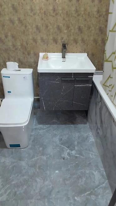 Долгосрочная аренда квартир: 1 комната, Агентство недвижимости, Без подселения, С мебелью полностью — 1