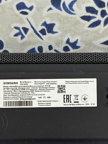 kalonk: Samsung soundbar + simsiz subwoofer dəsti - Brend: Samsung - — 6
