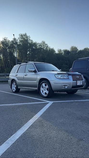 lada 2115: Subaru Forester 
Под восстановление 
Чуть торг есть — 10