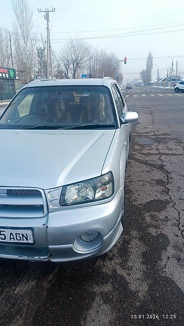 Subaru: Subaru Forester: 2002 г., 2 л, Автомат, Бензин, Универсал — 4