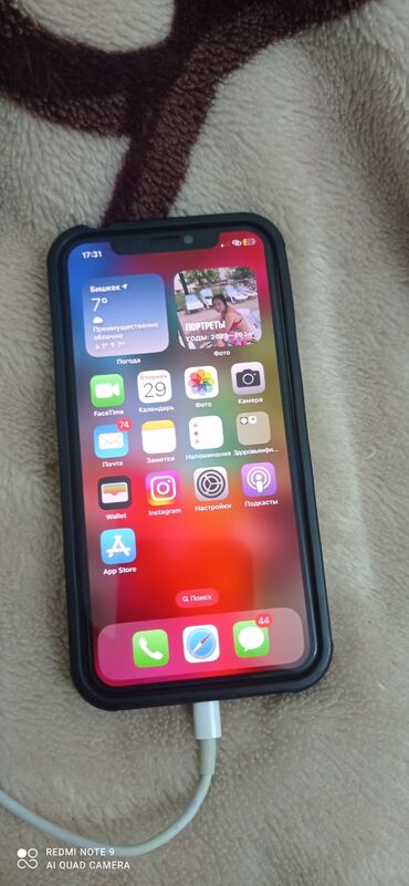 айфон 2: IPhone 11 Pro, Б/у, 256 ГБ, Золотой, Зарядное устройство, Защитное стекло, Чехол, 89 %