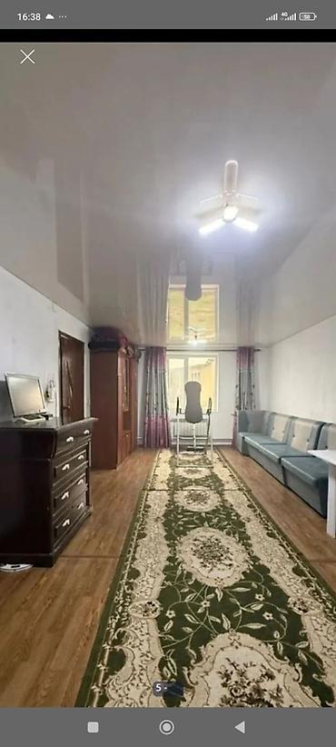 красный книга: 🏡 Продаётся 3-комн. дом + 2-комн. времянка ж/м Балбан-Таймаш! 📐 Дом — 1