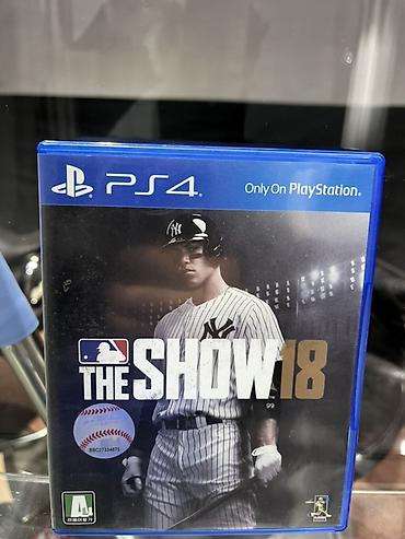 Игры для PlayStation: Коллекция дисков для PlayStation 4 (регион – корейские издания, на — 13