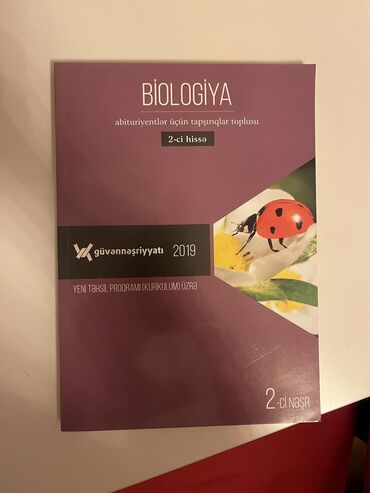 Kitablar, jurnallar, CD, DVD: Biologiya guven 
15 azn her biri