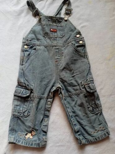 Комплекты одежды: Комплект — 16