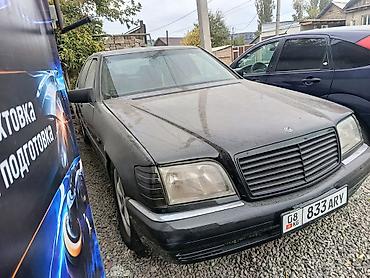 nisan march: Mercedes-Benz S-Class: 1995 г., 5 л, Автомат, Газ, Седан — 2