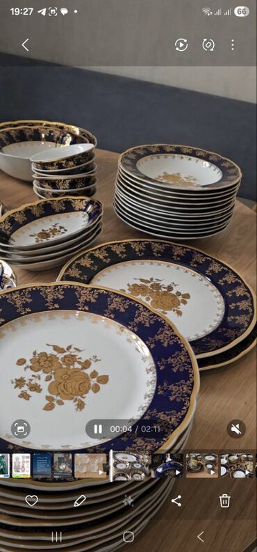 чугунная ванна ссср: Nahar dəsti, rəng - Göy, Kobalt, 12 nəfərlik, Çexiya lalafo.az -da чугунная ванна ссср: Nahar dəsti, rəng - Göy, Kobalt, 12 nəfərlik, Çexiya