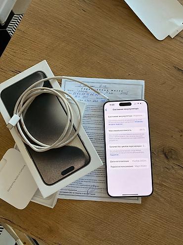 Apple iPhone: IPhone 15 Pro Max, Б/у, 512 ГБ, Серебристый, Зарядное устройство, Защитное стекло, Чехол, 86 % — 2